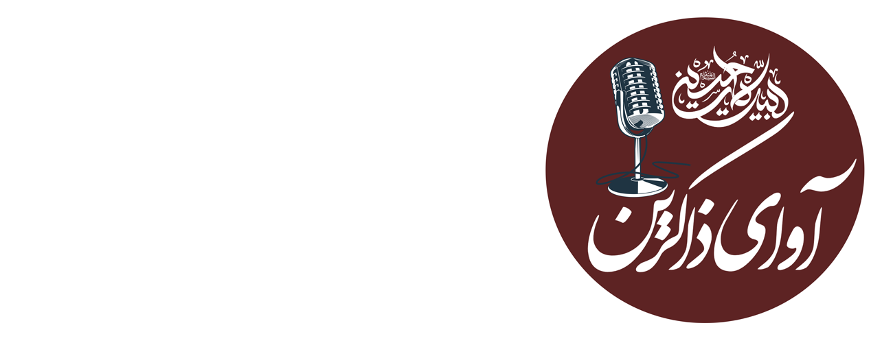 avayezakerin1